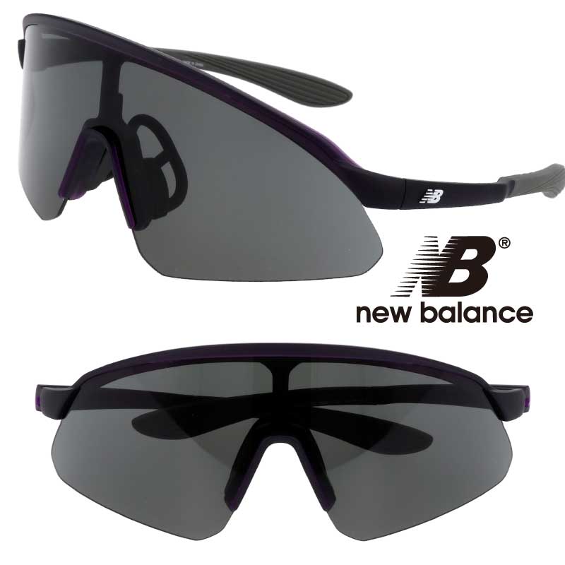 new balance サングラス NB08111 C01 マットパープル グレー スモーク ミラーレンズ NB ニューバランス スポーツサングラス 度付き不可 UV対策 ブランド スポーツ ゴルフ ジョギング 野球 ランニング ゴルフコンペ マラソン サイクル 自転車 紫外線カット 12,698円