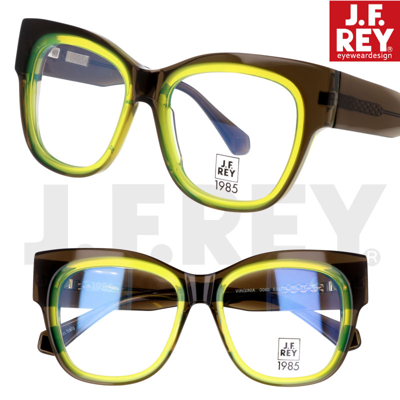 メガネ JFREY ジェイエフレイ VIRGINIA col. 0060 53□18 クリア グレー クリア イエローグリーン made in Italy イタリア製 おしゃれ 個性的 カラフル 眼鏡 メガネフレーム 眼鏡フレーム 度付き 可 度なし ファッション プレゼント ギフト 送料無料|メガネサングラスのDOURAKU