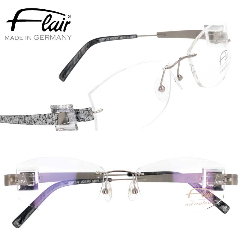 FLAIR フレアー 148 col.985 シルバー リムレス フレームレス フチなし 国内正規品 ブランド 高級 メガネ flair 眼鏡 軽量眼鏡 海外ブランド チタニウム チタン素材 軽量 丈夫 おしゃれ メンズ レディース 男性用 女性用 ドイツ製 made in Germany 送料無料|メガネサングラスのDOURAKU