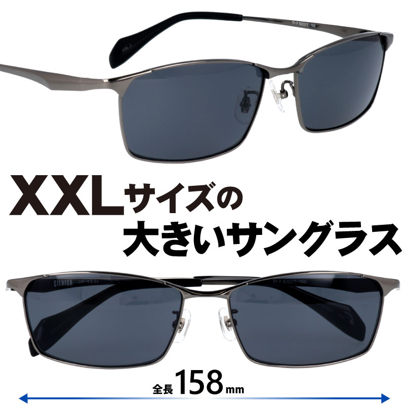 謂われ因縁を纏う。ガンズ、メイデン、ジューダス、スレイヤー堅苦しさ使用許可黒眼鏡。