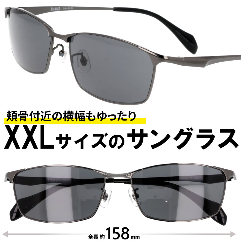 謂われ因縁を纏う。ガンズ、メイデン、ジューダス、スレイヤー堅苦しさ使用許可黒眼鏡。