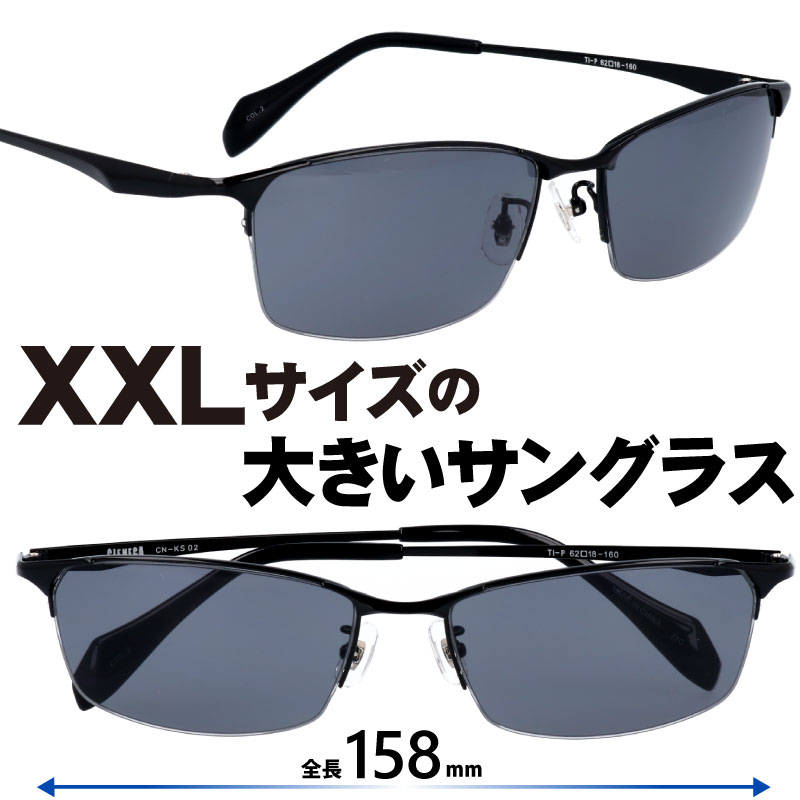謂われ因縁を纏う。ガンズ、メイデン、ジューダス、スレイヤー堅苦しさ使用許可黒眼鏡。