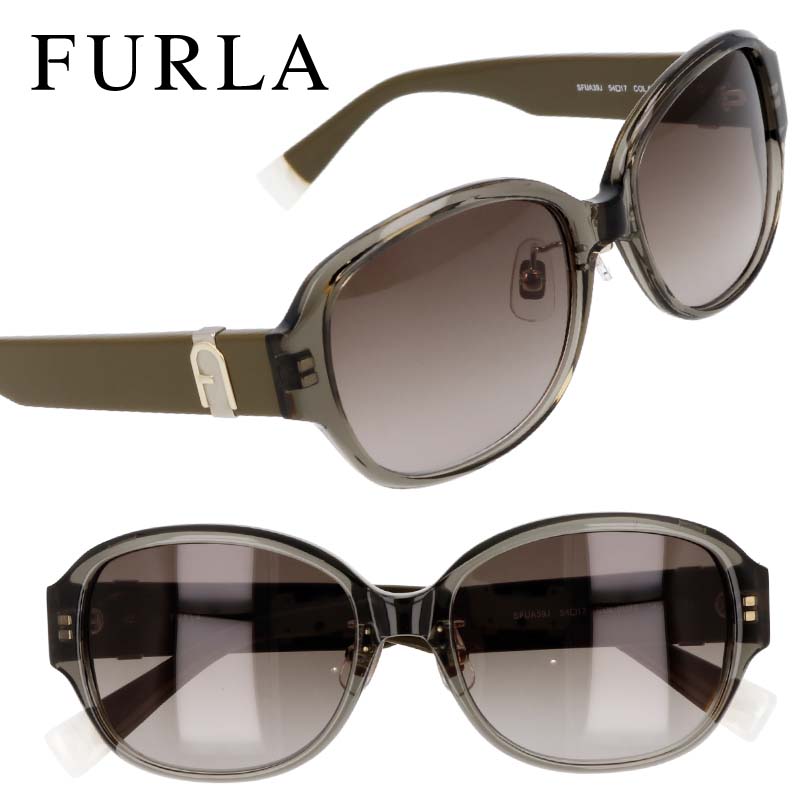 サングラス レディース フルラ SFUA39J 0U70 クリアダークカーキ ブラウン グラデーション FULRA 女性用 度付き 可 度なし UVカット 紫外線カット 紫外線対策 ブランド ロゴ かわいい おしゃれ ドライブ 運転 旅行 プレゼント 贈り物 上品 エレガント 正規品 ご褒美 送料無料
