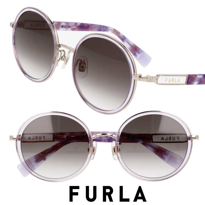サングラス レディース フルラ SFUA48J 0I88 クリアパープル ライトゴールド グレー FULRA 女性用 度付き 可 度なし UVカット 紫外線カット 紫外線対策 ブランド かわいい おしゃれ ドライブ 運転 旅行 プレゼント 贈り物 上品 エレガント ご褒美 正規品 ラウンド 送料無料｜メガネサングラスのDOURAKU