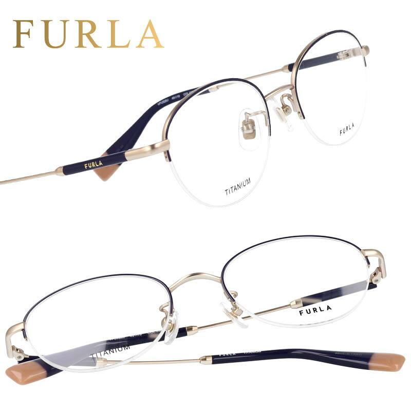 FURLA フルラ vfu526j 0354 パープリッシュダークブルー ゴールド 眼鏡 メガネ メガネフレーム おしゃれ 可愛い かわいい 上品 チタン レディース 女性用 ギフト プレゼント ロゴ 送料無料