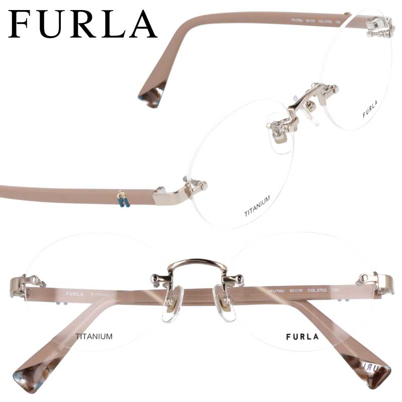 フルラ メガネ レディース VFU798J 07ES ピンクベージュ FURLA フレーム 眼鏡 眼鏡フレーム メガネフレーム おしゃれ 可愛い かわいい 上品 チタン 女性用 ギフト プレゼント ロゴ 高品質 軽量 取扱説明書付き 縁なし オーバル 正規品 丈夫 エレガント ブランド眼鏡 送料無料