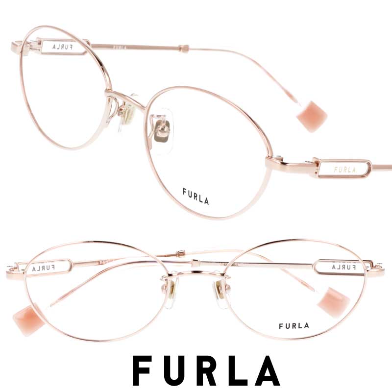 メガネ レディース フルラ FURLA VFUA87J 02AM ピンクゴールド 51サイズ オーバル型 定番 眼鏡 メガネフレーム 眼鏡フレーム 度付き 可 度なし おしゃれ かわいい 女性用 ブランド 芸能人 愛用 着用 伊達メガネ レンズ交換 ケース付き 送料無料 正規品 20代 学生 プレゼント