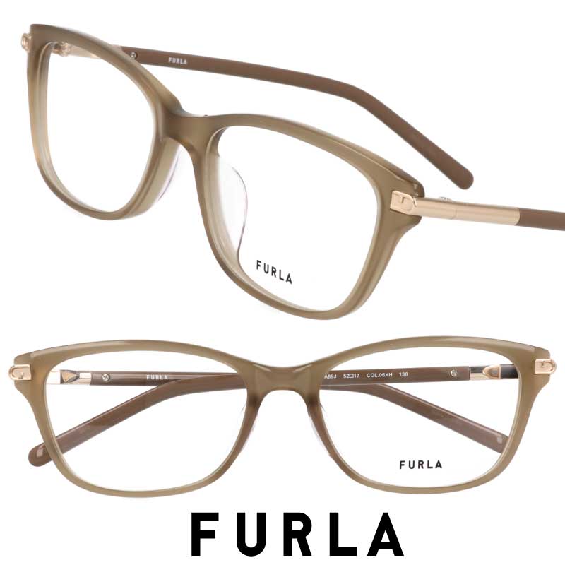 メガネ レディース フルラ FURLA VFUA89J 06XH ベージュ 52サイズ スクエアフレーム 眼鏡 メガネフレーム 眼鏡フレーム 度付き 可 度なし おしゃれ かわいい 女性用 ブランド 芸能人 愛用 着用 伊達メガネ レンズ交換 ケース付き 送料無料 正規品 プレゼント 秋冬 おすすめ