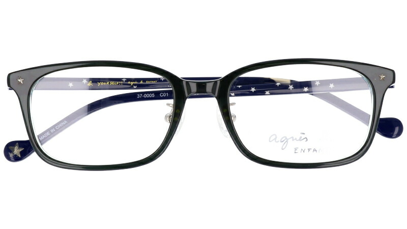 子供用 アニエスベー 37 0005 C01 ネイビー 紺 眼鏡 メガネ キッズ 男の子 女の子 幼稚園 小学校 保育園 保育所 キュート 可愛い かっこいい 軽量 ズレにくい おしゃれ ジュニア シリコンパッド 星マーク 人気 ブランド Boys Girls 小学生 園児 幼児 モデル 子役