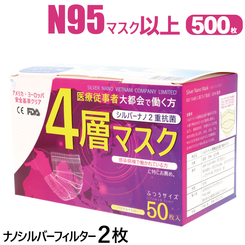 謂われ因縁を纏う。ガンズ、メイデン、ジューダス、スレイヤー堅苦しさ使用許可黒眼鏡。
