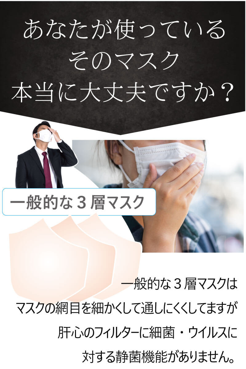 4層マスク医療用200枚ナノシルバーメルトブローン【最上位クラス】静菌効果が凄い耳が痛くならない平ゴム肌に優しいサージカルN95と同等ag銀イオン高性能高品質送料無料使い捨てベトナムN95マスクn95ASTMF2100