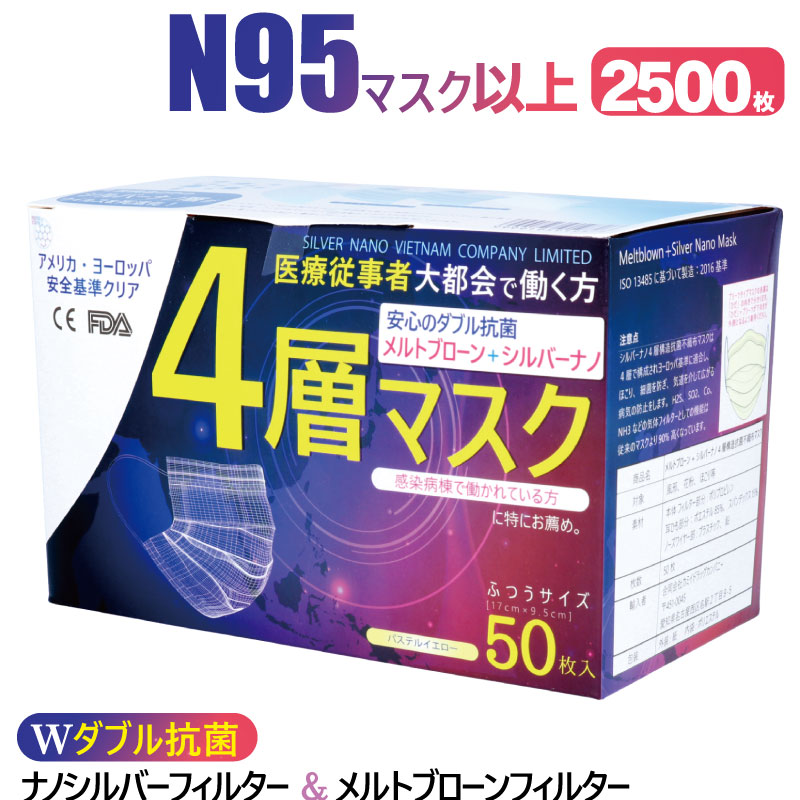 謂われ因縁を纏う。ガンズ、メイデン、ジューダス、スレイヤー堅苦しさ使用許可黒眼鏡。