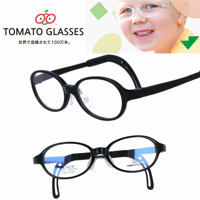TOMATO GLASSES(トマトグラッシーズ) TKBC14ブラック(42サイズ