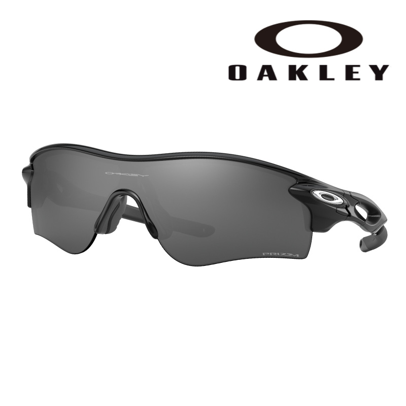 楽天市場】サングラス オークリー OAKLEY oo 9206 9138 RADARLOCK PATH