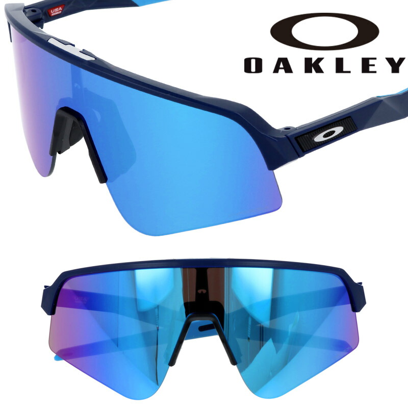 オークリー OAKLEY SUTRO 94650339 メンズ スポーツサングラス レディース LITE SWEEP