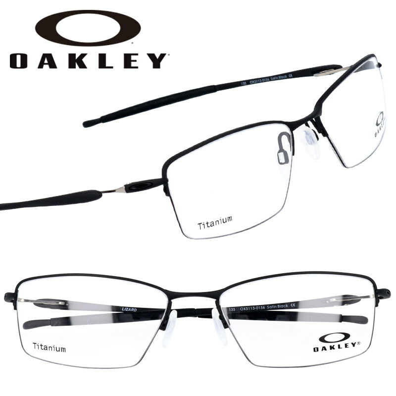 【楽天市場】OAKLEY オークリー ox5113 0254 LIZARD リザード