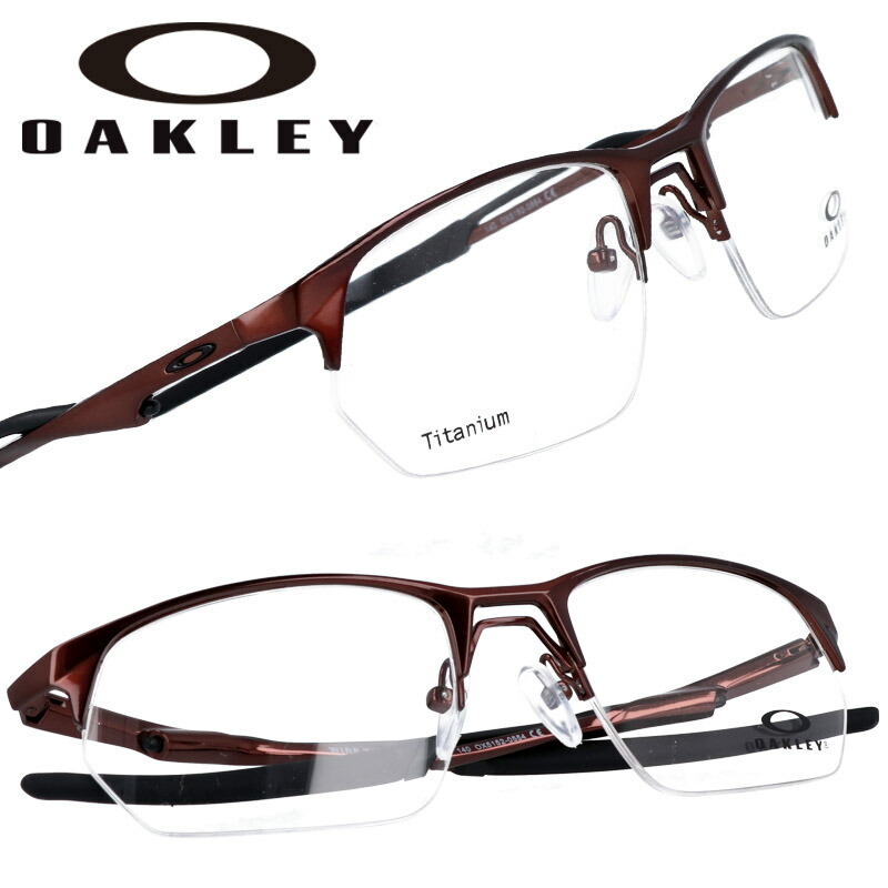 楽天市場】オークリー OAKLEY Wire Tap 2.0 RX メガネフレーム