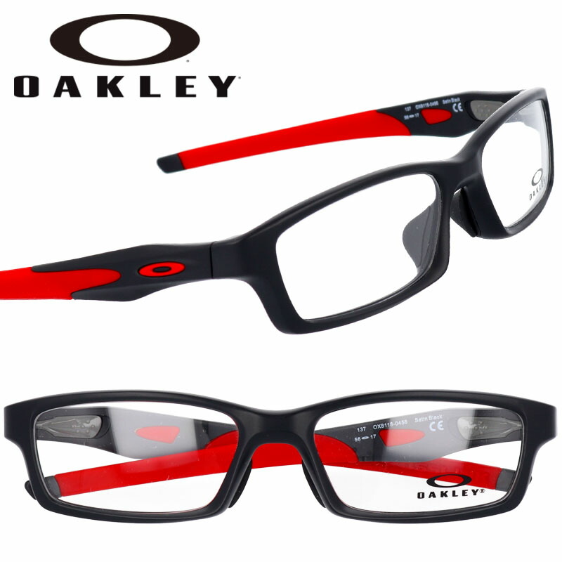 楽天市場】メガネ オークリー OAKLEY ox 8057 03 56 DRAW UP