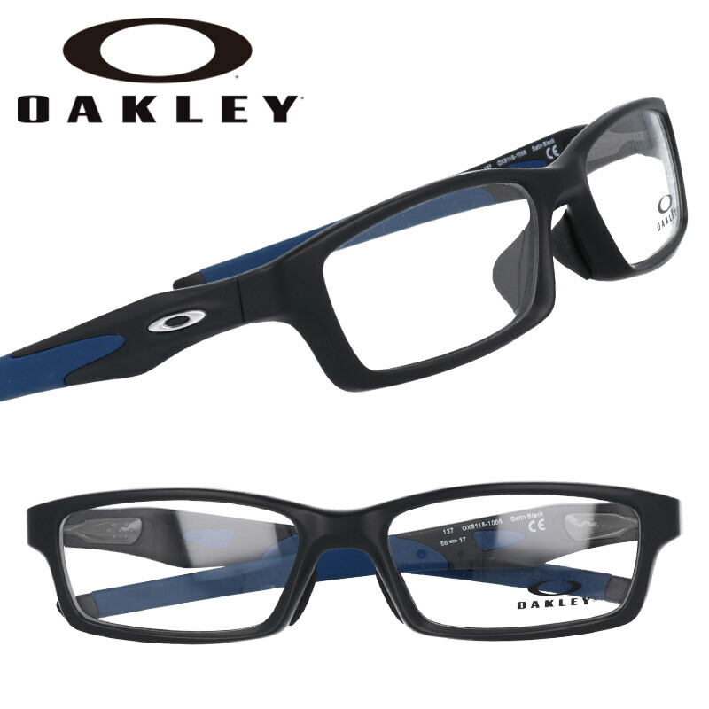 楽天市場】メガネ オークリー OAKLEY ox 8118 0456 CROSSLINK クロス 