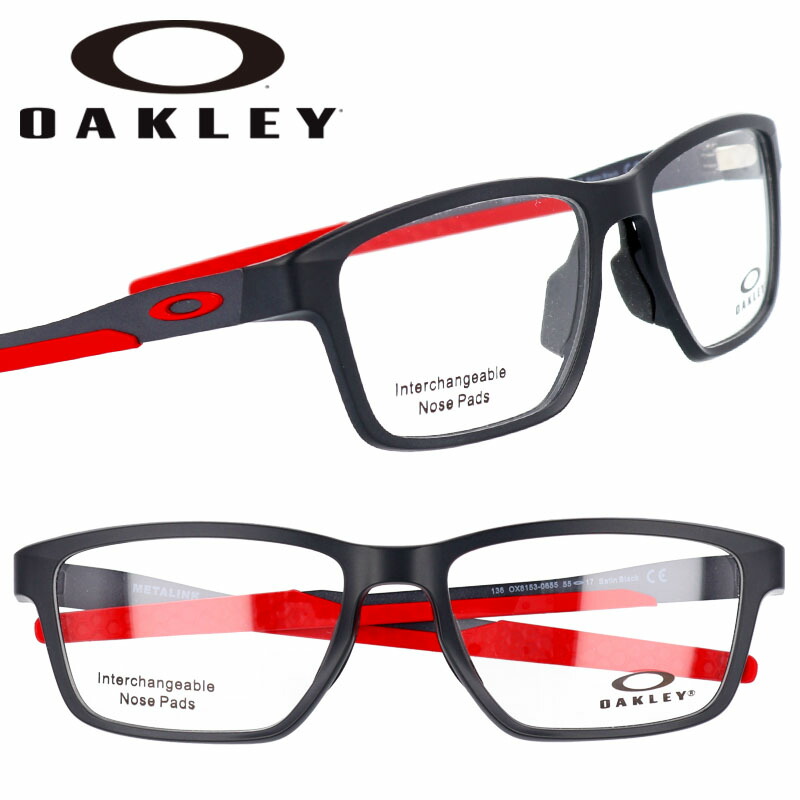 メガネ オークリー OAKLEY ox 8153 0655 METALINK メタリンク サテンブラック レッド 黒 赤 眼鏡 フレーム プラスチック ステンレススチール 男性用 スポーツ 軽量 スタイリッシュ 伊達メガネ oakleyメンズ レディース 送料無料