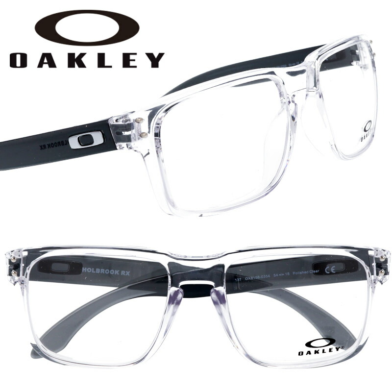 メガネ オークリー OAKLEY ox 8156-0354 HOLBRK RX ホルブルック クリア 透明 眼鏡 フレーム メンズ 男性用 シンプル カッコいい oakley 送料無料 個性的 イメチェン おしゃれ 頑丈 軽量 快適 釣り スポーツ ドライブ サバゲ— スノボ ウィンタースポーツ 平野歩夢 金メダル|メガネサングラスのDOURAKU