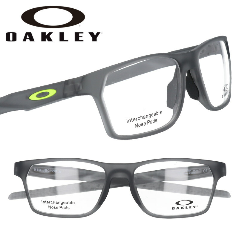 【楽天市場】メガネ オークリー OAKLEY ox 8174f 0154 HEX