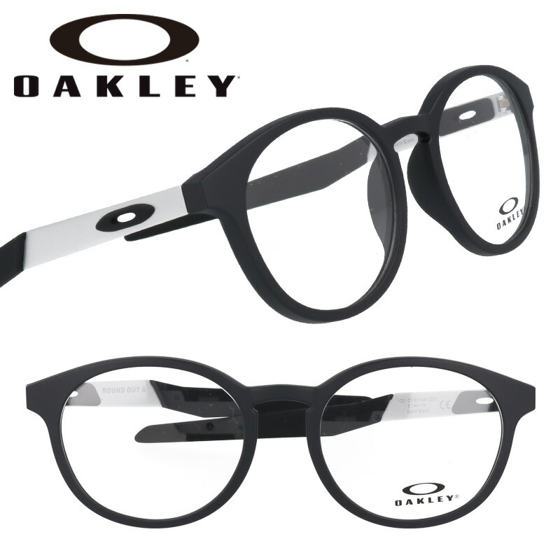 メガネ オークリー OAKLEY oy 8014a 0251 ROUND OUT A ラウンドアウト マットブラック 黒 眼鏡 フレーム メンズ 男性用 スポーツ シンプル お洒落 トレンディー 伊達メガネ oakley 送料無料