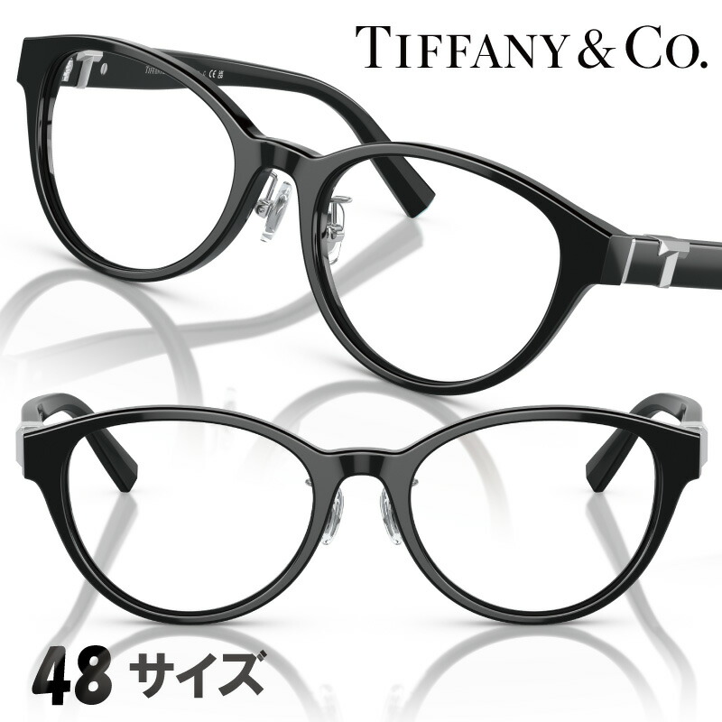 楽天市場】TIFFANY＆Co. tf2237-d-8015 べっ甲 ハードウェア