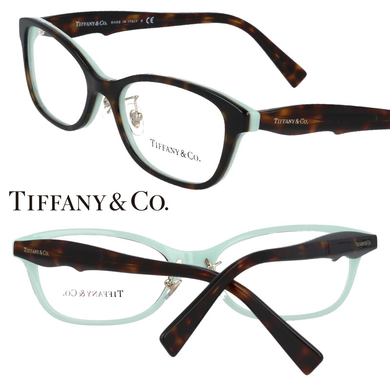 卓抜 TIFFANY Co. ティファニー tf2187-d-8134 ブラウンデミ