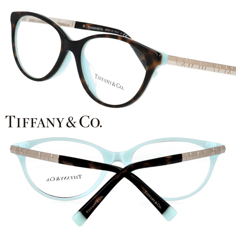 Tiffany Co 自分へのご褒美や贈り物に プレゼント Tiffany エレガンス かけるだけで素敵女子にワンランクアップ 入学記念 代 10 代 ブラウンデミ 40代 Tf2212 F 8134 卒業記念 ティファニー ティファニーブルー 30代 入学記念 眼鏡 メガネ おしゃれ 可愛い かわいい