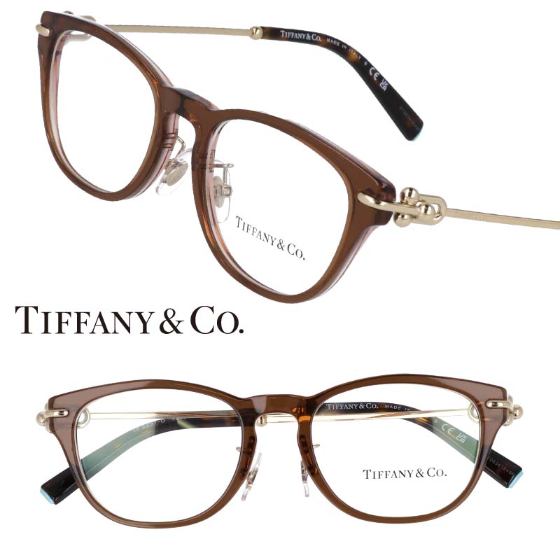 【楽天市場】TIFFANY＆Co. tf2237-d-8015 べっ甲 ハードウェア