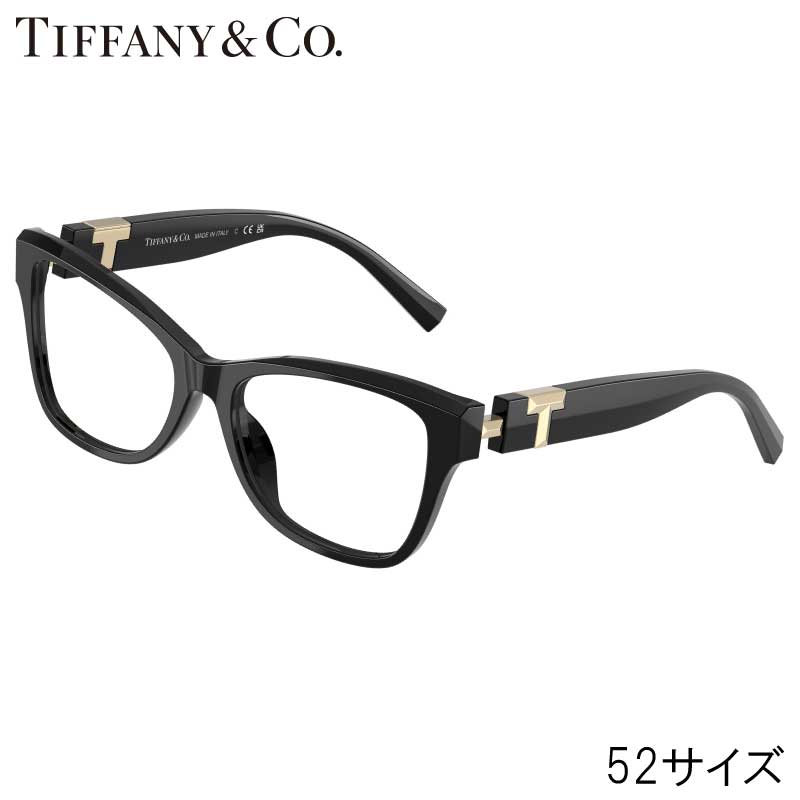 メガネ ティファニー レディース TF2272U 8001 52サイズ ブラック 黒 TIFFANY&Co. 眼鏡 度付き 可 度なし ティファニーT TIFFANY T おしゃれ 上品 シンプル 女性用 プレゼント ハイブランド 高級 TIFFANY メガネフレーム 眼鏡フレーム イタリア 正規品 送料無料|メガネサングラスのDOURAKU