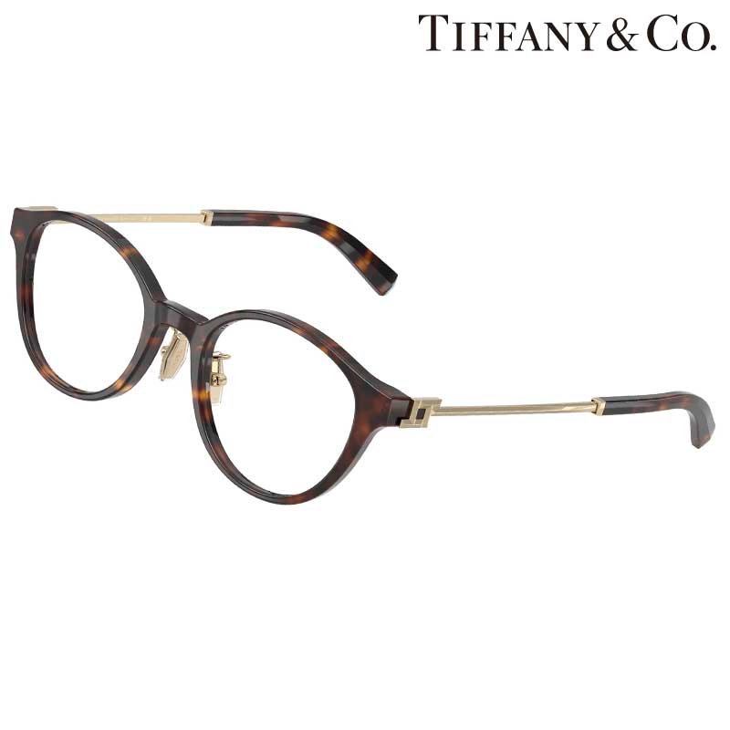 メガネ ティファニー レディース 0TF2275D 8015 48サイズ ブラウン べっ甲柄 ゴールド TIFFANY＆Co. ティファニーT 眼鏡 度付き 可 度なし おしゃれ 上品 ラウンド 丸メガネ 小さめ シンプル 女性用 ギフト プレゼント TIFFANY メガネフレーム 眼鏡フレーム 送料無料