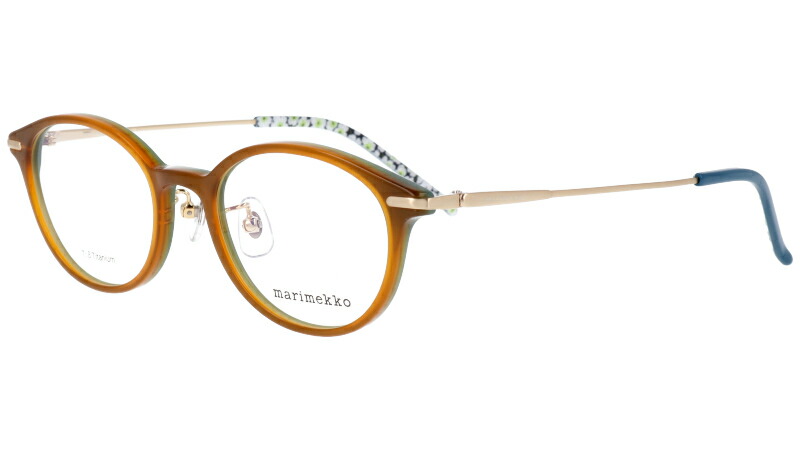 Marimekko マリメッコ 32 0062 02 キャメルブラウン 花柄 北欧 フィンランド 10代 代 30代 40代 眼鏡 メガネ おしゃれ 可愛い かわいい 上品 レディース 女性用 ギフト プレゼント 小学生 中学生 女の子ライフスタイルブランド ご褒美 チタン 送料無料 小顔 小さめ