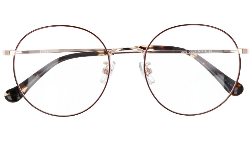 年中無休 Eyes アイズ 2393 4 ブラウン 茶 ピンクゴールド べっ甲 眼鏡 メガネ 眼鏡フレーム メガネフレーム 丸メガネ おしゃれ オシャレ 上品 メンズ レディース ユニセックス 男性用 女性用 ギフト プレゼント Qdtek Vn 年中無休 Eyes アイズ 2393 4 ブラウン 茶 ピンクゴールド べっ甲 眼鏡 メガネ 眼鏡フレーム メガネフレーム 丸メガネ おしゃれ オシャレ 上品 メンズ レディース ユニセックス 男性用 女性用 ギフト プレゼント Qdtek Vn