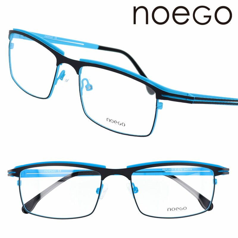 人気沸騰即納のneogo スカイブルー 代 ファッション性を前面に押し独創的なデザインとカラーリング 30代 水色 フランス ノーエゴ ステンレス フランスの手作りメガネフレームブランド 黒 アイウェア Reflect3 C72 メンズ 知的メガネ ブラック メガネ 眼鏡 男性