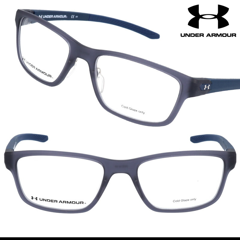 定番の冬ギフト スポーツブランド ネイビー ブルーグレー Ua5000g 09v アンダーアーマー Armour Under メガネ スポーティー ズレにくい 汗に強い 40代 30代 代 メンズ レディース ユニセックス 男女兼用 女性用 男性用 スポーツ観戦 ランニング ジョギング アイウェア