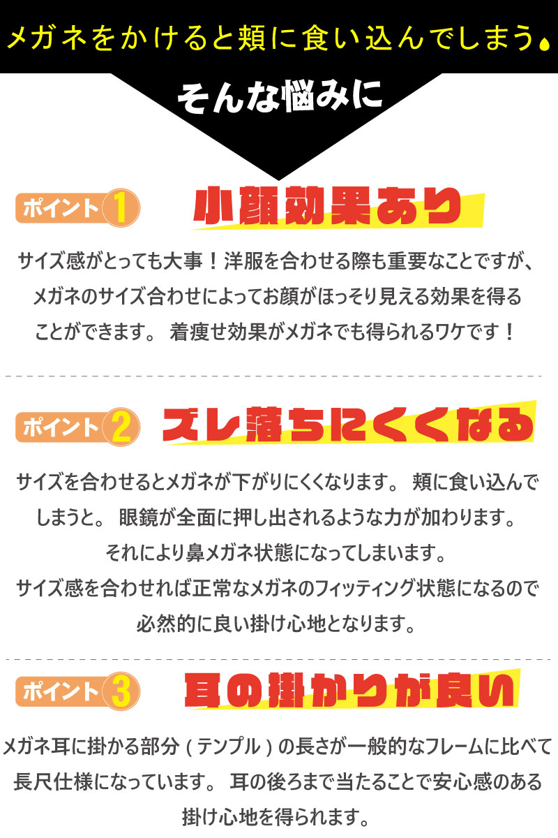 キングサイズ サングラス Cienega Cn Ks02 2 ブラック 62サイズ Xxlのサングラス 大きいサングラス 大きい顔 サイズ大 サイズマックス 顔が大きくても合う ビッグサイズ眼鏡 似合う 大きい 大きめ ワイド メンズ シェネガ 低価格