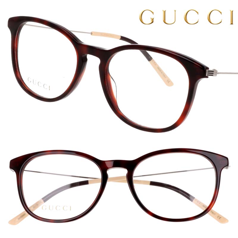 GUCCI グッチ 眼鏡 GG1049o 002 ブラウンデミ メガネ おしゃれ ブランド ハイブランド エレガント ゴージャス ラグジュアリー プレゼント ギフト 記念日 ご褒美 20代 30代 40代 50代 メンズ レディース セレブ イタリア製 made in ITALY ロゴ GG 流行|メガネサングラスのDOURAKU