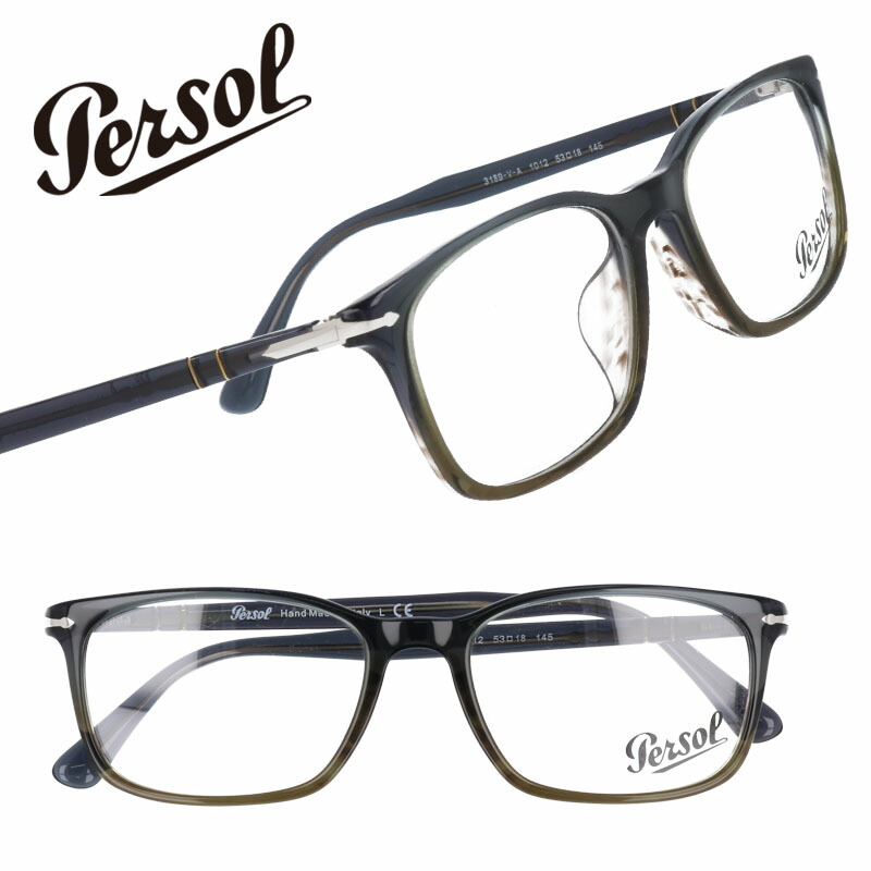 Persol ペルソール 31 V A 1012 見やすい薄墨 カーキ メガネ メガネ 骨格 メンズ レディース 用脚 30代 40代 50代 Hand Made In Italy ドレスアップ ちょろい 寄贈 手みやげ 送料無料 Insta Sculpt Com