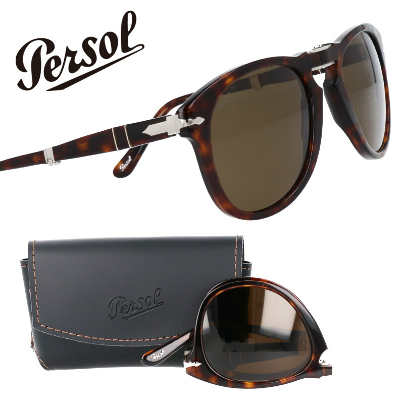 販促激安 Persol ペルソール 3178 伊達メガネ ブルーライト サングラス