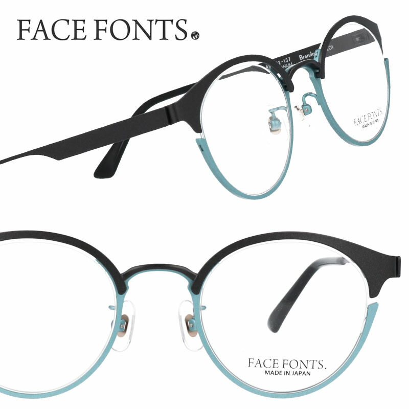 【楽天市場】FACE FONTS フェイスフォント brandon-c3 ダークネイビー マットシルバー ツートン 眼鏡 メガネ メガネフレーム  チタン レディース 女性 華奢 軽量 軽やか 20代 30代 40代 素敵 ギフト プレゼント 日本製 made in japan 小さめ おしゃれ  お洒落 ...