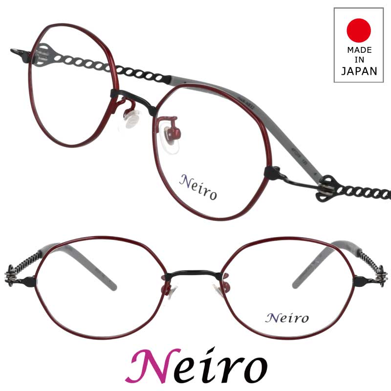 謂われ因縁を纏う。ガンズ、メイデン、ジューダス、スレイヤー堅苦しさ使用許可黒眼鏡。