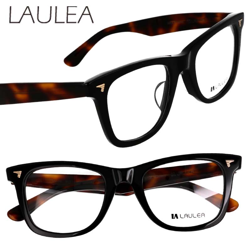 メガネ ラウレア LAULEA LA4060 BK/DM ブラック 黒 ブラウンデミ 眼鏡 メガネフレーム 眼鏡フレーム フレーム 度付き 可 度なし メンズ レディース 男性 女性 made in japan 日本製 シンプル おしゃれ コンサバ 黒縁 黒縁メガネ アミパリ 送料無料