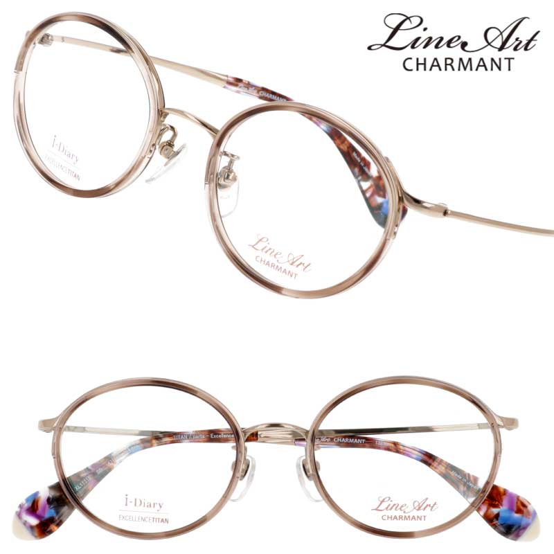 楽天市場】ラインアート シャルマン 日本製メガネ XL1609-LB Canon
