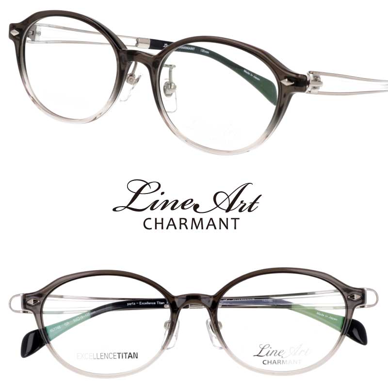 楽天市場】レンズつき ラインアート メガネ XL1046 LA