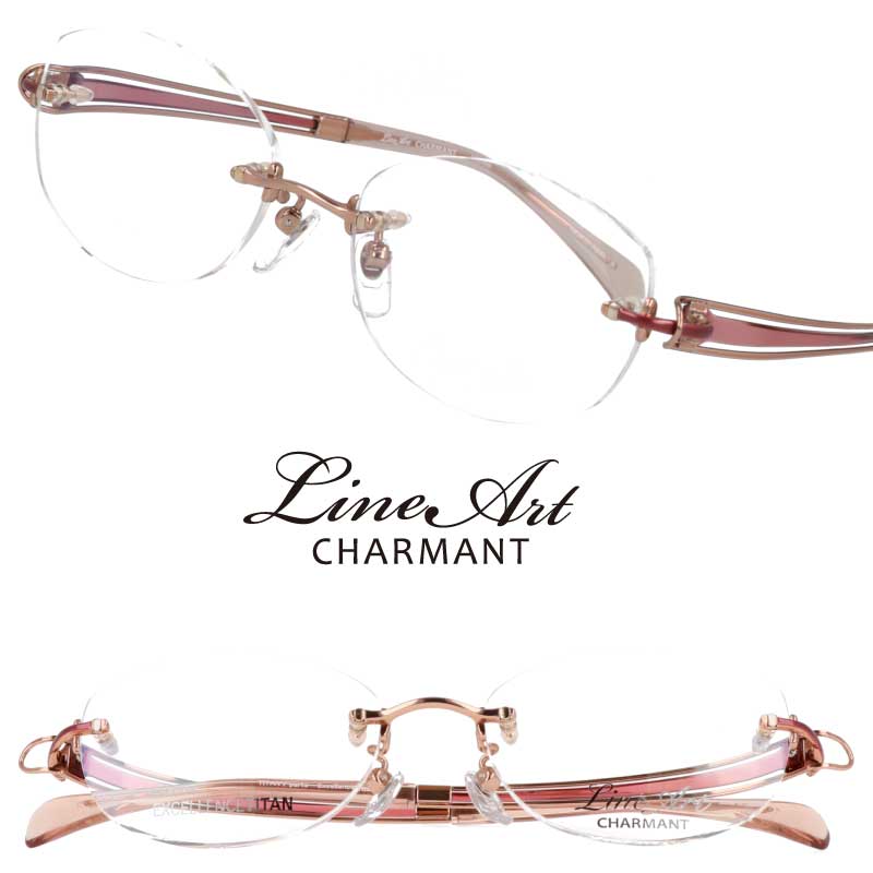 Line Art Charmant メガネ(度あり)。美品。 Line Art メガネ CHARMANT XL1817 BK brio ウェリントン シャルマン