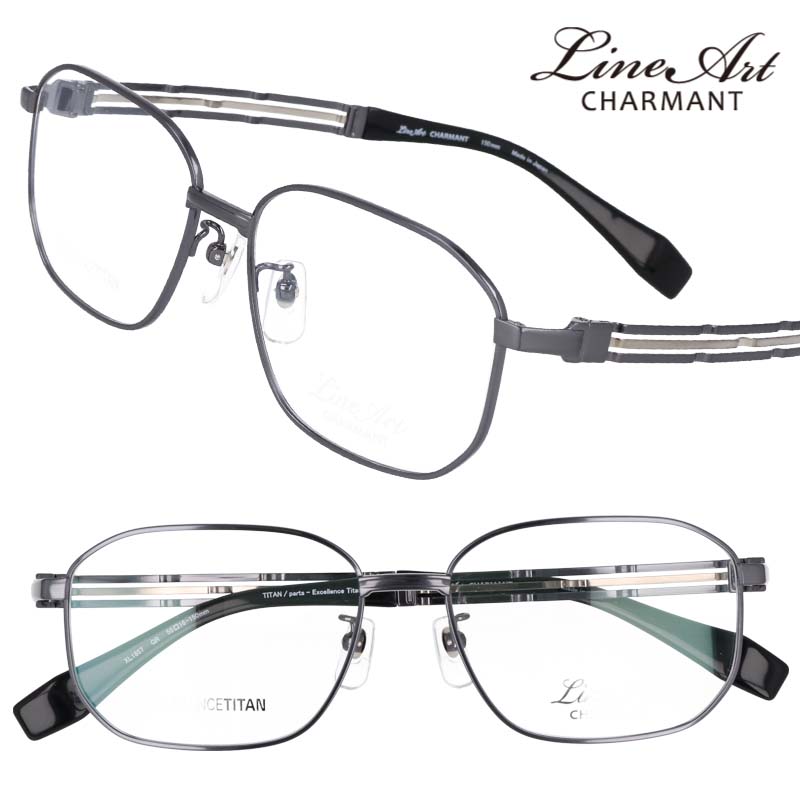 楽天市場】ラインアート シャルマン メガネ LineArt xl 1857 gr 55