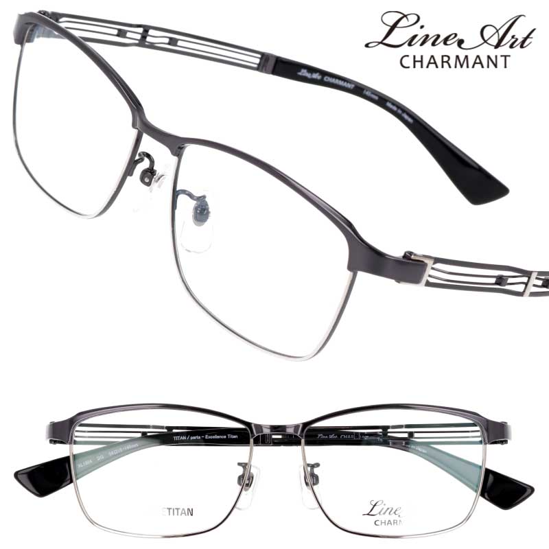 楽天市場】ラインアート シャルマン メガネ LineArt XL1864 GR 54