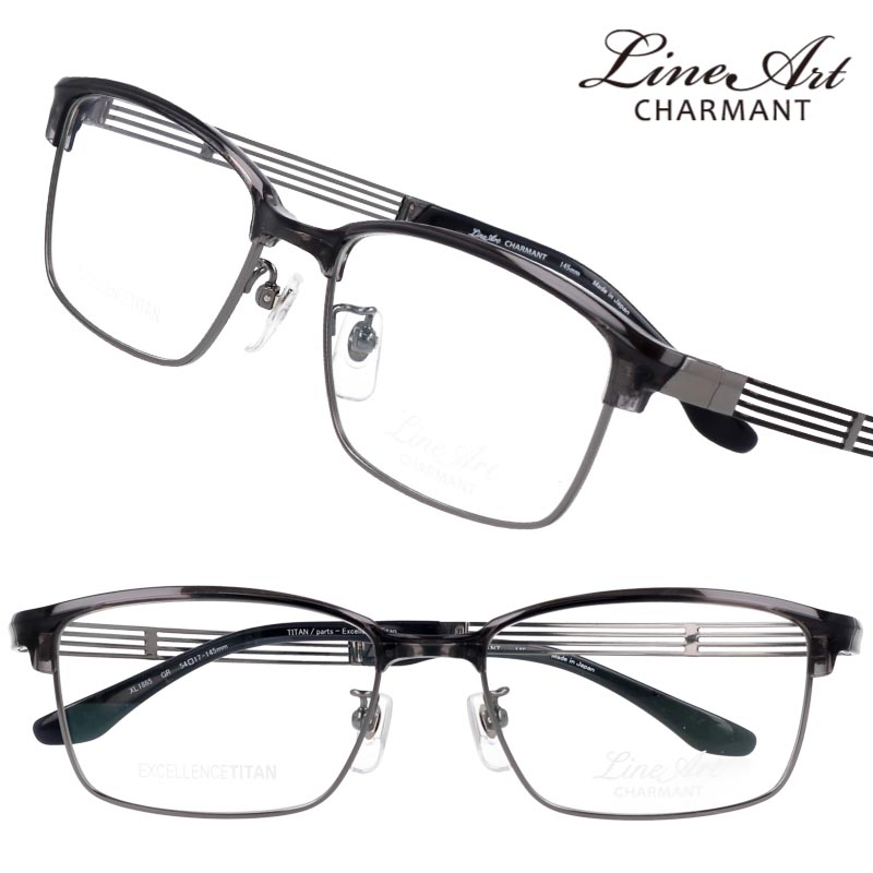 Charmant 四角い老眼鏡 Charmant 四角い老眼鏡